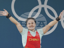 Paris Olympics Weightlifting