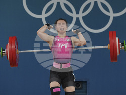 Paris Olympics Weightlifting