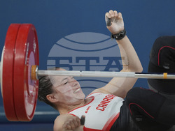 Paris Olympics Weightlifting