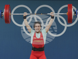 Paris Olympics Weightlifting