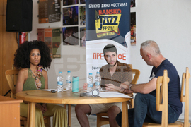 Банско - Банско джаз фестивал 2024 - пресконференция - Мирла Риомар - Марсел Валес