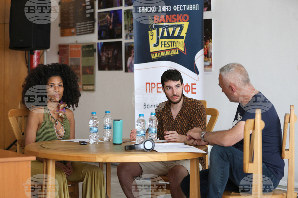 Банско - Банско джаз фестивал 2024 - пресконференция - Мирла Риомар - Марсел Валес