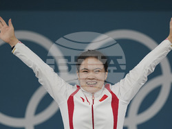 Paris Olympics Weightlifting