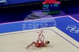 Франция - XXXIII Летни олимпийски игри - художествена гимнастика - Боряна Калейн