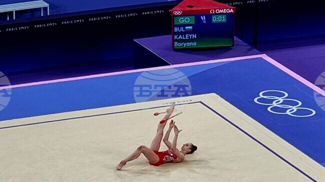 Франция - XXXIII Летни олимпийски игри - художествена гимнастика - Боряна Калейн