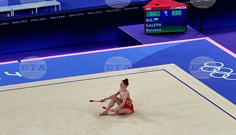 Франция - XXXIII Летни олимпийски игри - художествена гимнастика - Боряна Калейн