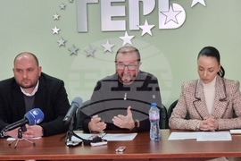 Варна - ГЕРБ ще сезира Конституционния съд заради КЕВР