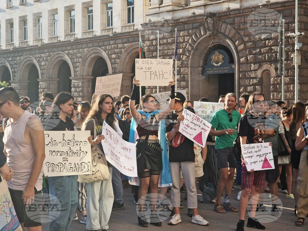 Second Public Protest against Legal Ban of Propaganda of Non-traditional Sexual Orientation