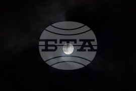 Разград - пълнолуние