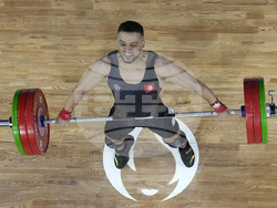 Paris Olympics Weightlifting