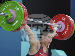 Paris Olympics Weightlifting