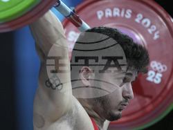 Paris Olympics Weightlifting