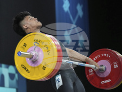 Paris Olympics Weightlifting