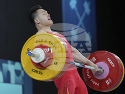 Paris Olympics Weightlifting