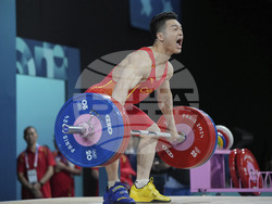 Paris Olympics Weightlifting