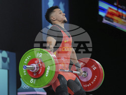 Paris Olympics Weightlifting