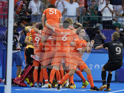 Paris Olympics Field Hockey