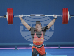 Paris Olympics Weightlifting