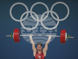 Paris Olympics Weightlifting