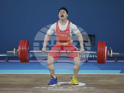 Paris Olympics Weightlifting