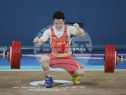 Paris Olympics Weightlifting