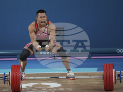 Paris Olympics Weightlifting