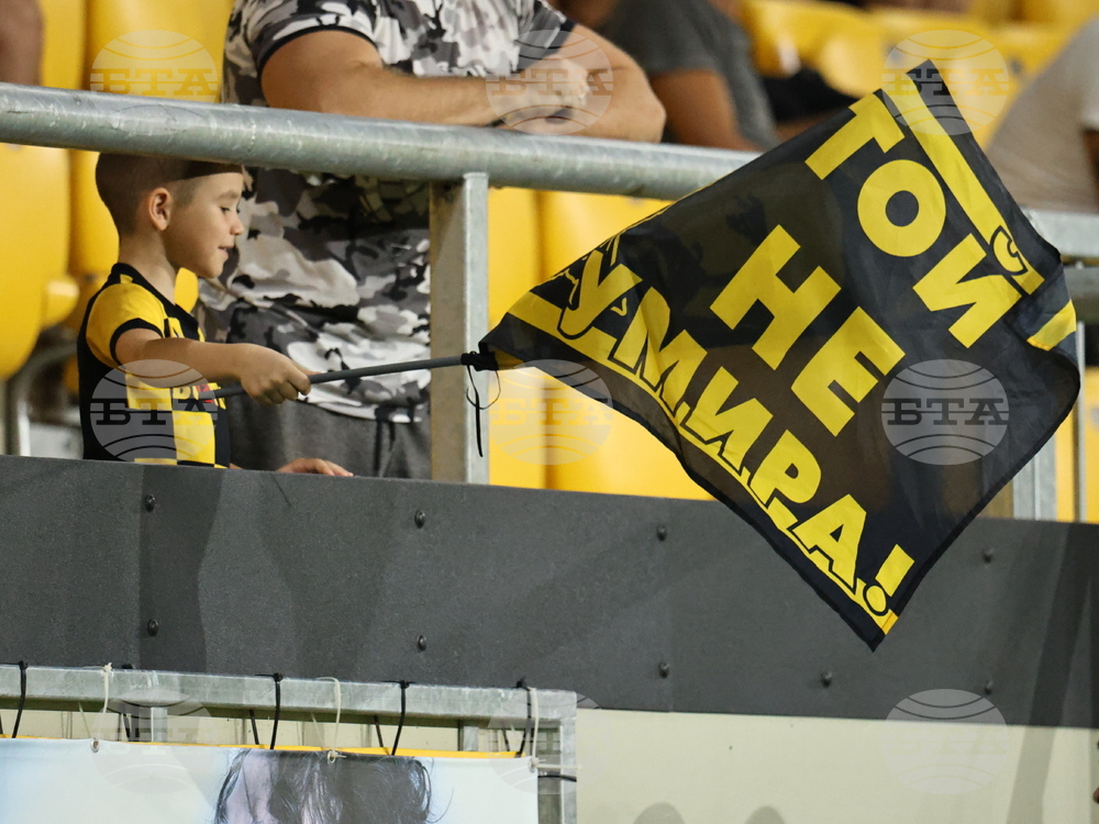 Пловдив - футбол - Ботев (Пловдив) - Зрински (Мостар) - Лига на конференциите