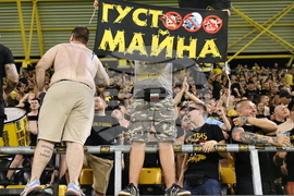 Пловдив - футбол - Ботев (Пловдив) - Зрински (Мостар) - Лига на конференциите