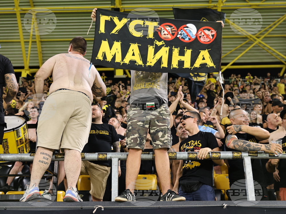 Пловдив - футбол - Ботев (Пловдив) - Зрински (Мостар) - Лига на конференциите