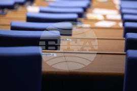 Народно събрание - заседание