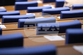 Народно събрание - заседание