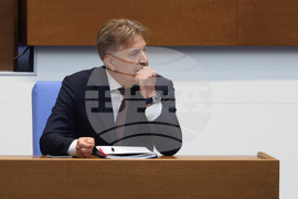 Народно събрание - заседание