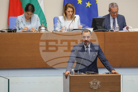 Народно събрание - заседание