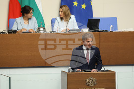 Народно събрание - заседание