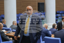 Народно събрание - заседание