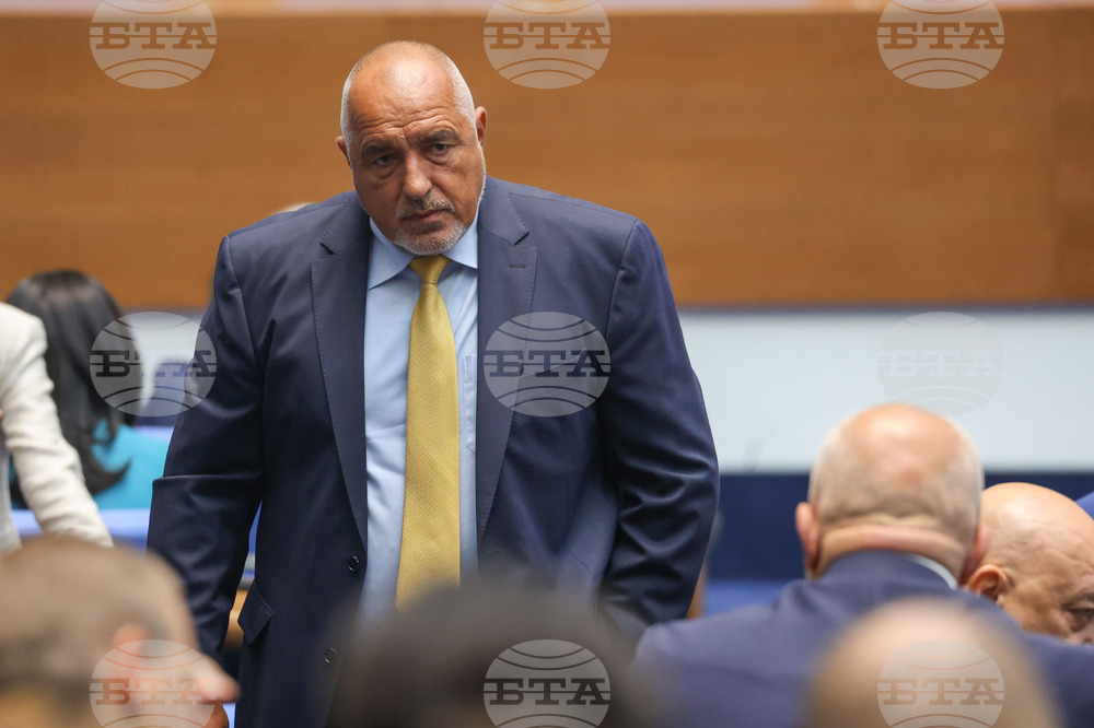 Народно събрание - заседание