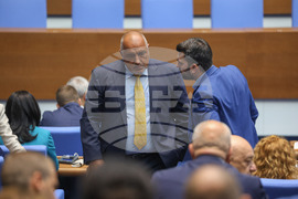 Народно събрание - заседание