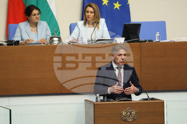 Народно събрание - заседание