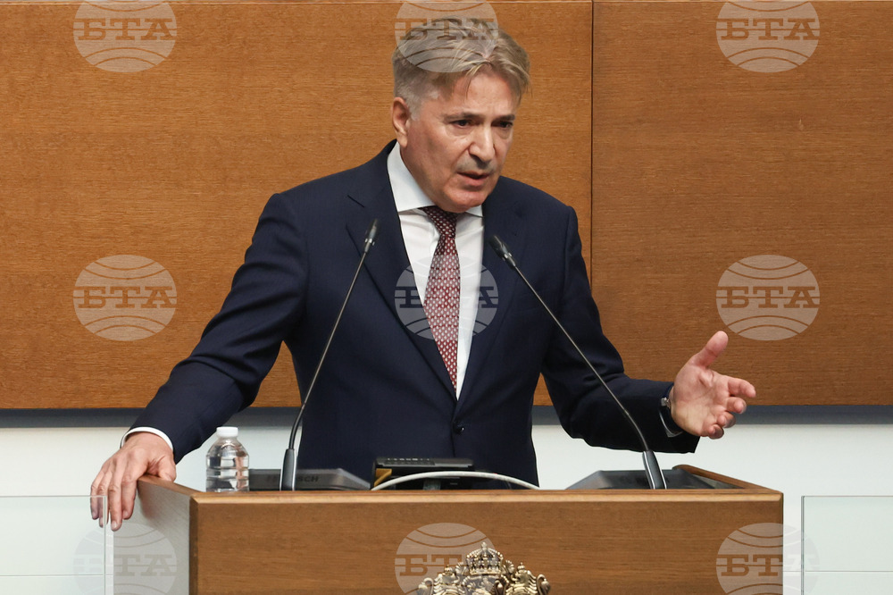 Народно събрание - заседание