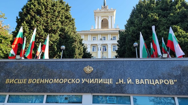 Nikola Vaptsarov Naval Academy in Varna Is Home to Over 420 Foreign Students