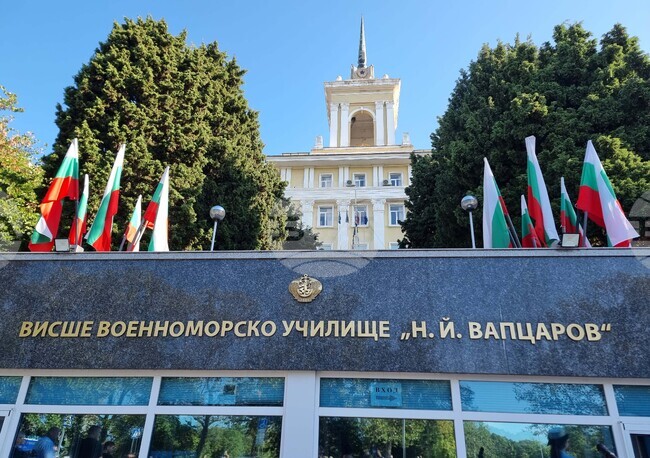 Ден на отворените врати организира днес Висшето военноморско училище във Варна