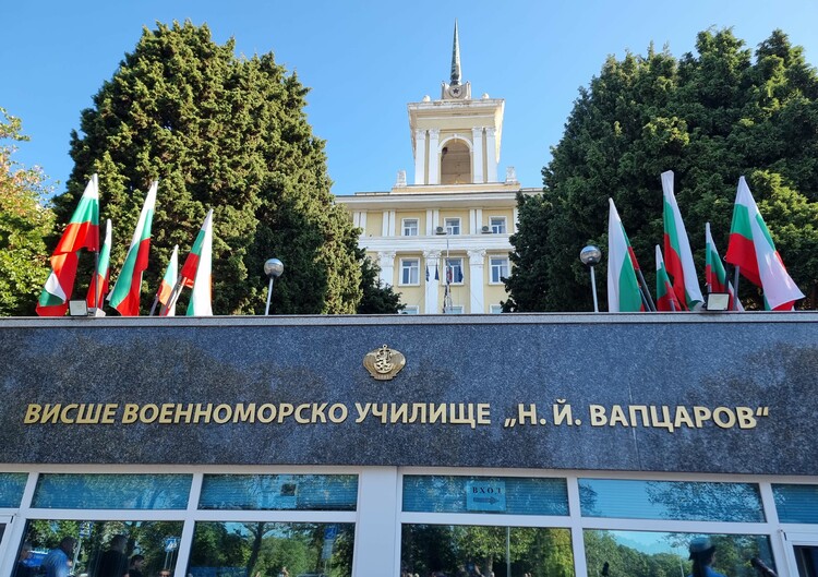 Nikola Vaptsarov Naval Academy in Varna Is Home to Over 420 Foreign Students