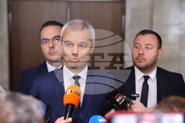 Народно събрание - „Възраждане“ - изявление