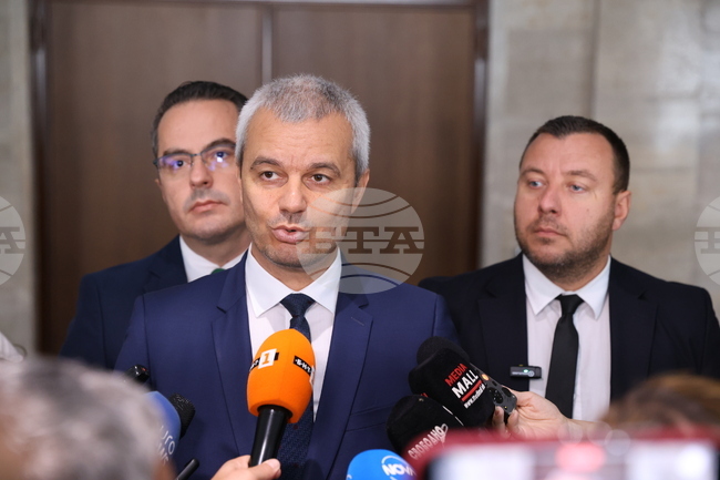 Народно събрание - „Възраждане“ - изявление