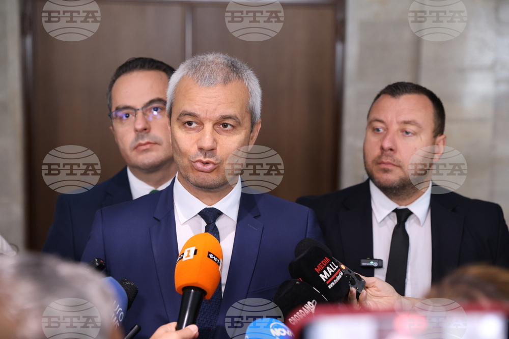 Народно събрание - „Възраждане“ - изявление