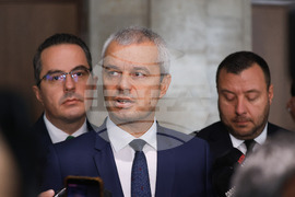 Народно събрание - „Възраждане“ - изявление