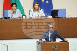 Народно събрание - заседание