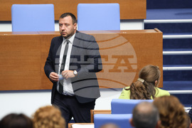 Народно събрание - заседание