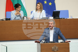 Народно събрание - заседание