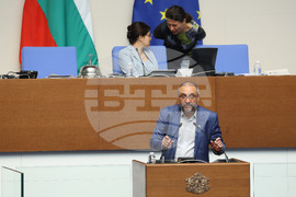 Народно събрание - заседание